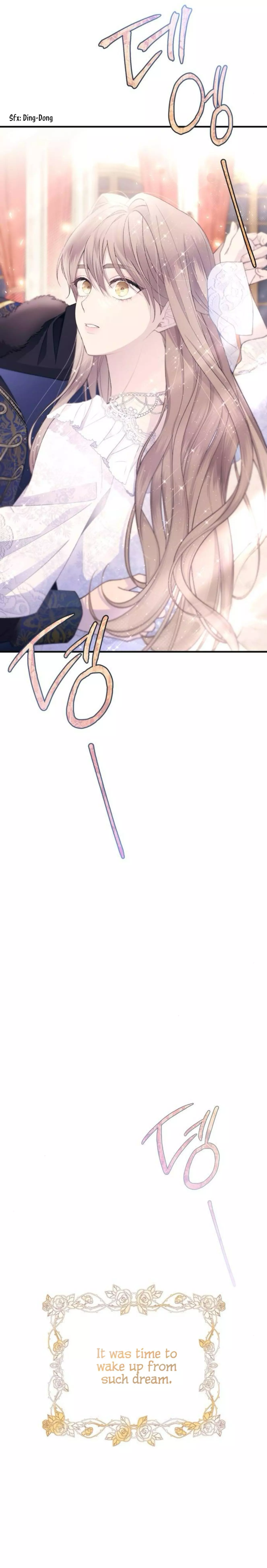 Yeonwoo’s Innocence - Chapter 156 Page 24