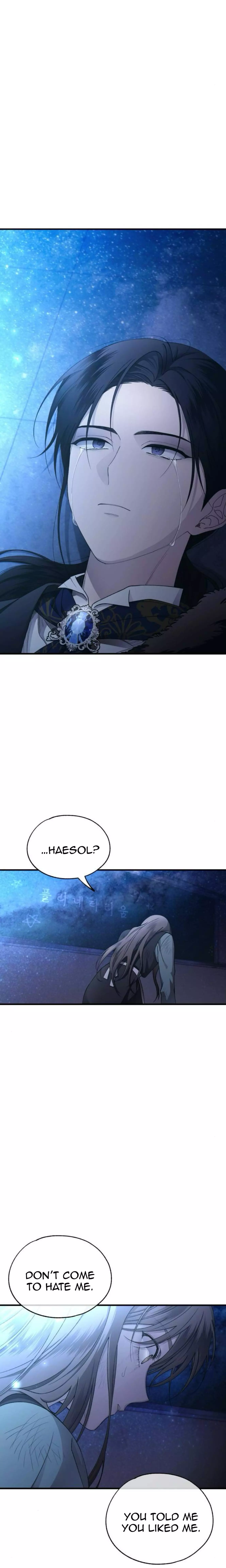 Yeonwoo’s Innocence - Chapter 158 Page 18