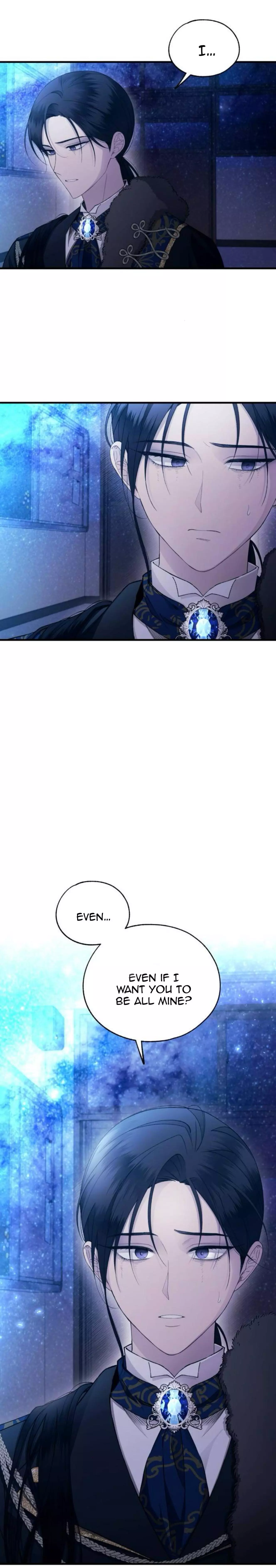 Yeonwoo’s Innocence - Chapter 159 Page 13