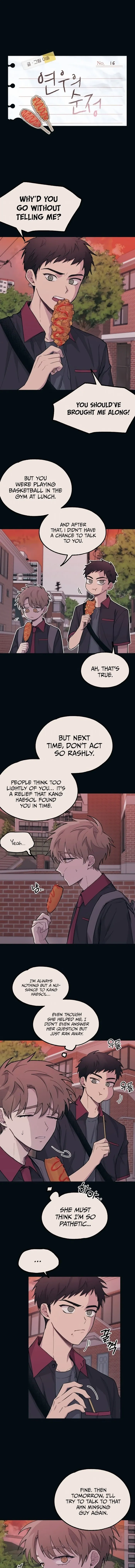 Yeonwoo’s Innocence - Chapter 16 Page 2