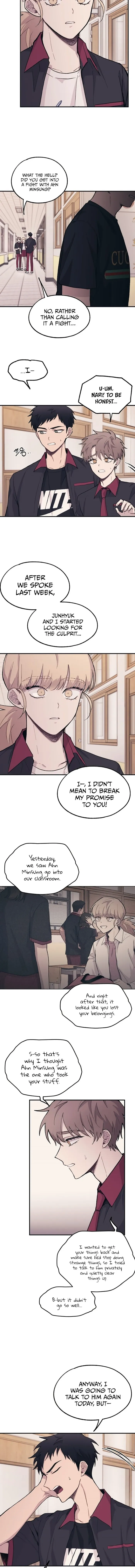 Yeonwoo’s Innocence - Chapter 16 Page 5