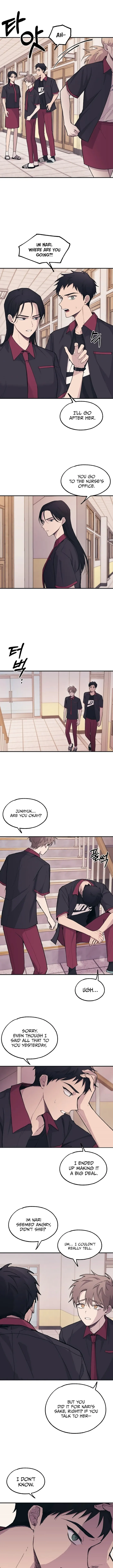 Yeonwoo’s Innocence - Chapter 16 Page 7