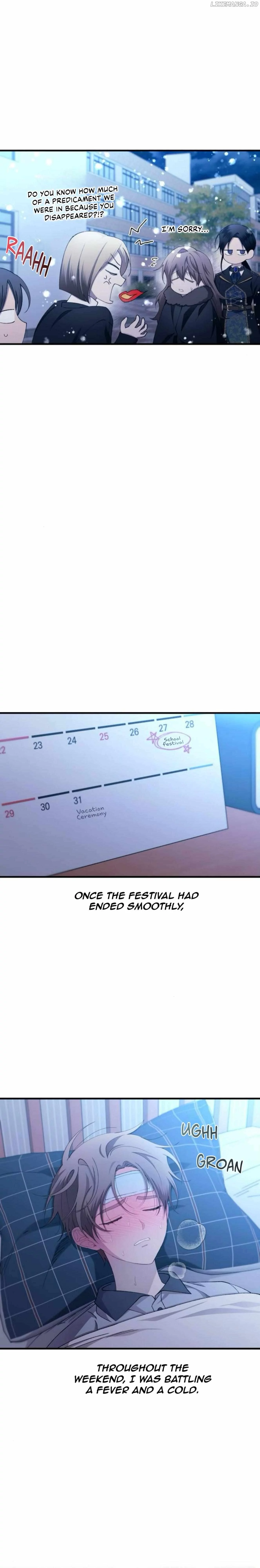 Yeonwoo’s Innocence - Chapter 161 Page 1