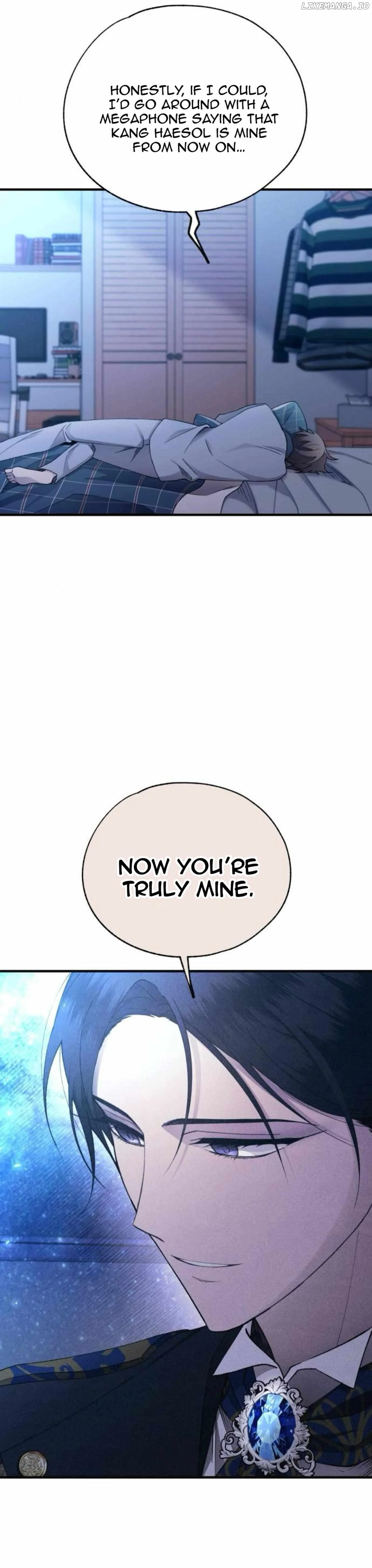 Yeonwoo’s Innocence - Chapter 161 Page 14