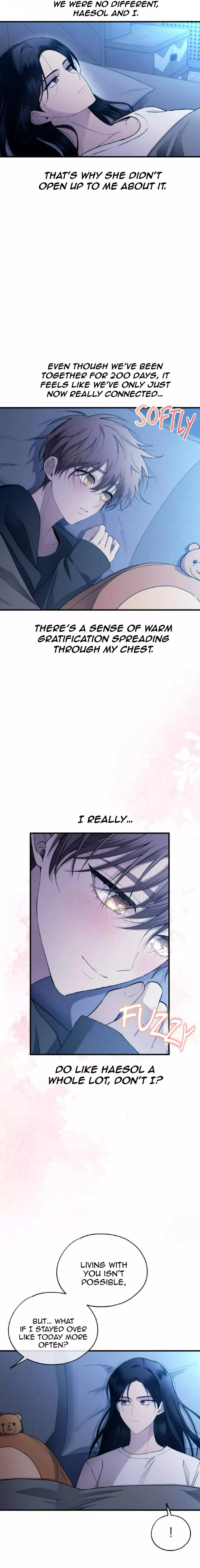 Yeonwoo’s Innocence - Chapter 166 Page 6