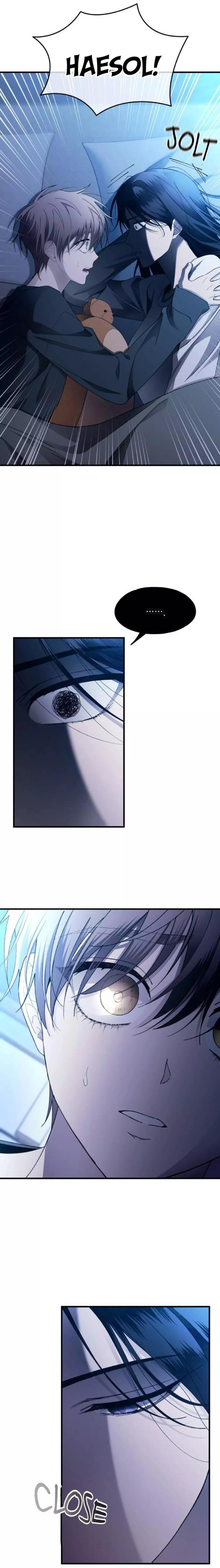 Yeonwoo’s Innocence - Chapter 166 Page 16
