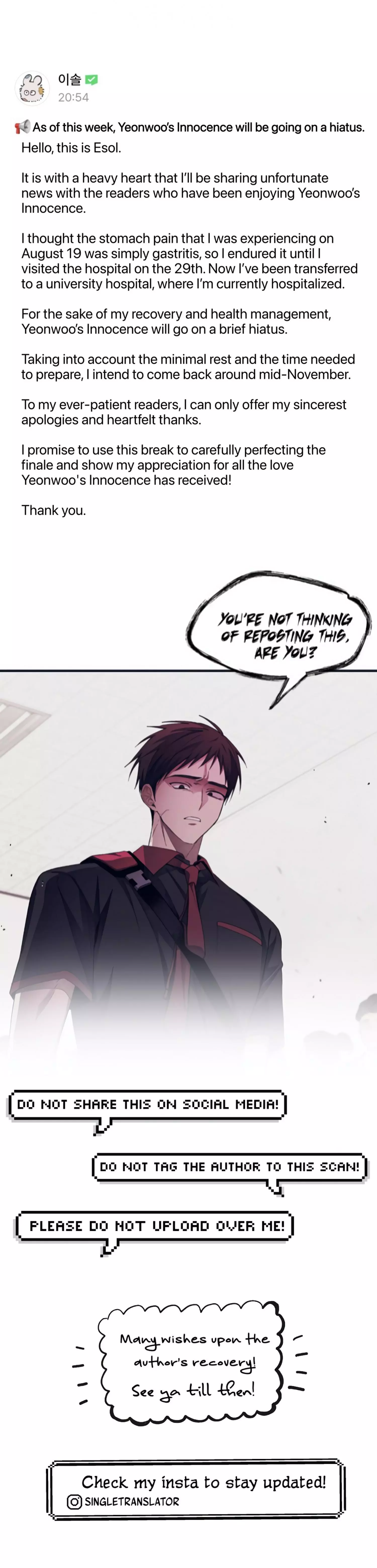 Yeonwoo’s Innocence - Chapter 167 Page 15