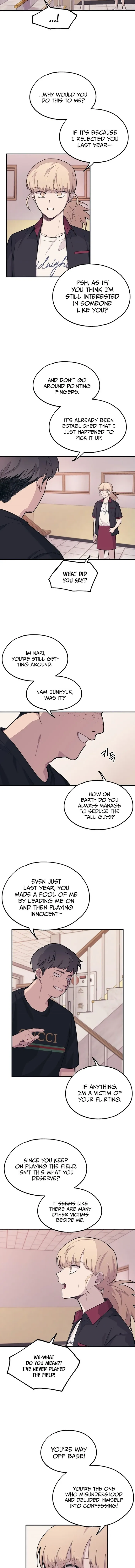 Yeonwoo’s Innocence - Chapter 17 Page 3