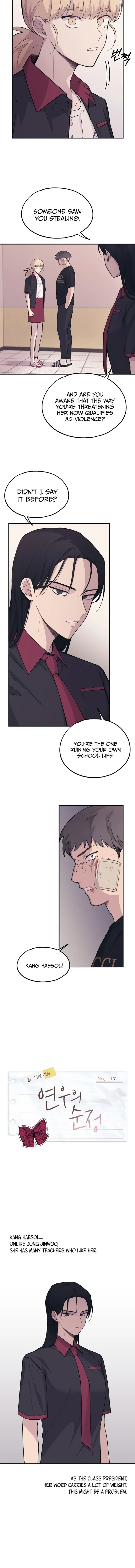 Yeonwoo’s Innocence - Chapter 17 Page 6