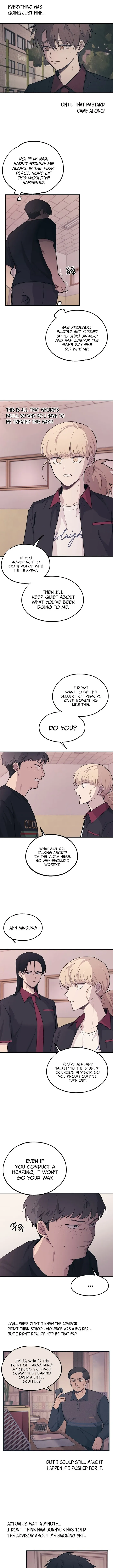 Yeonwoo’s Innocence - Chapter 17 Page 7