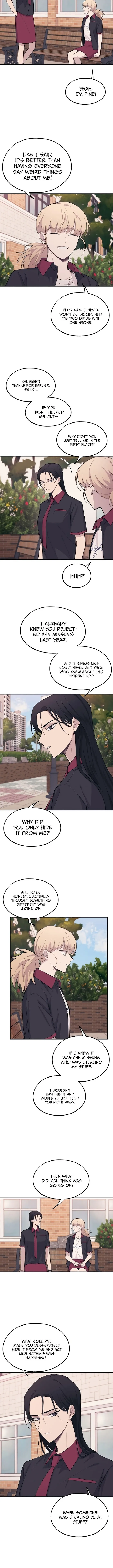Yeonwoo’s Innocence - Chapter 17 Page 10