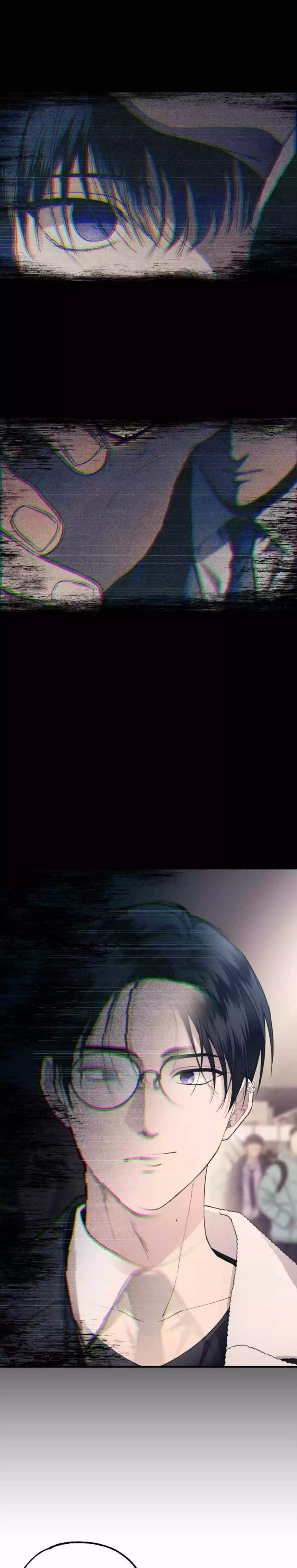 Yeonwoo’s Innocence - Chapter 175 Page 2