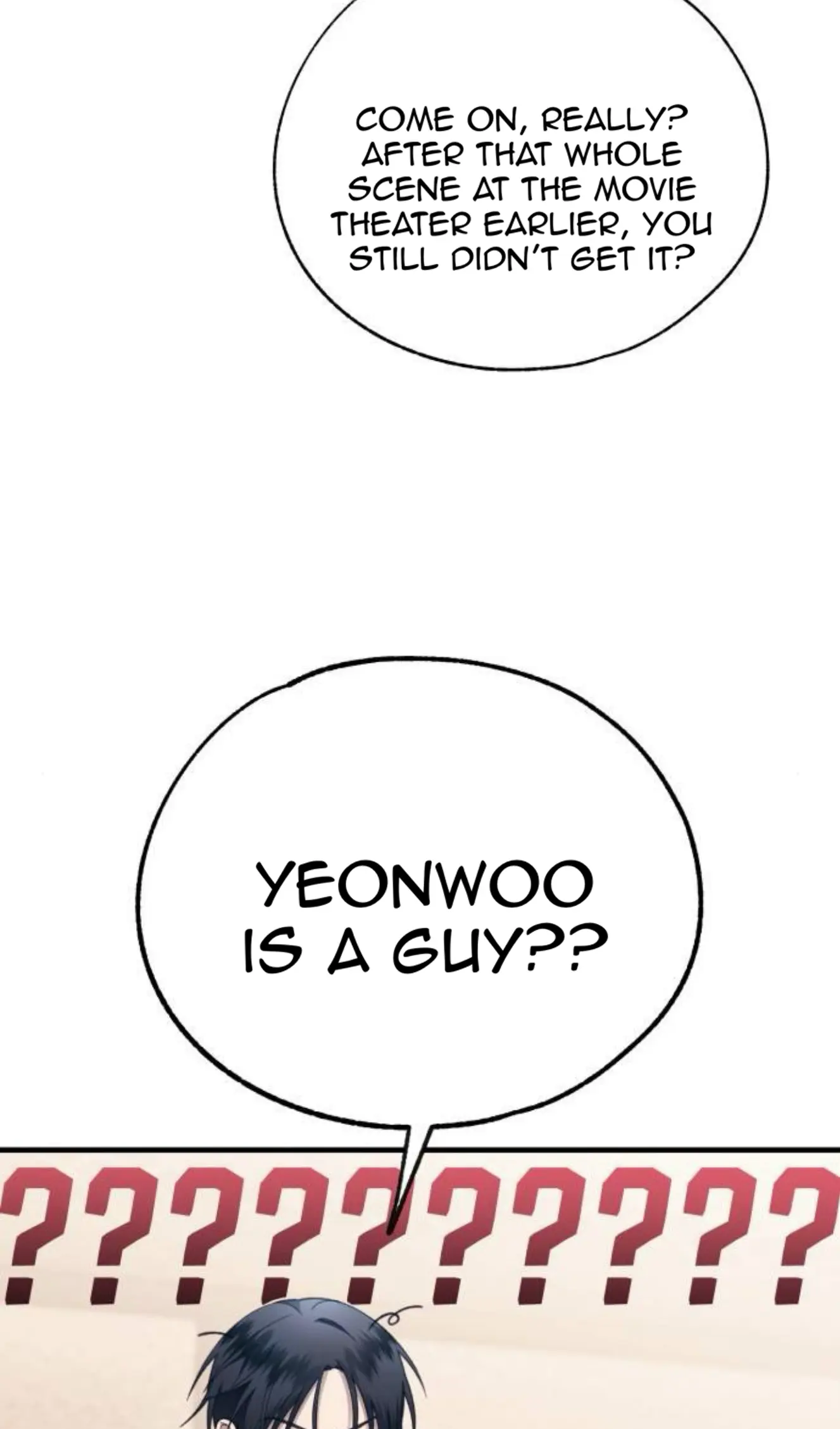 Yeonwoo’s Innocence - Chapter 176 Page 11