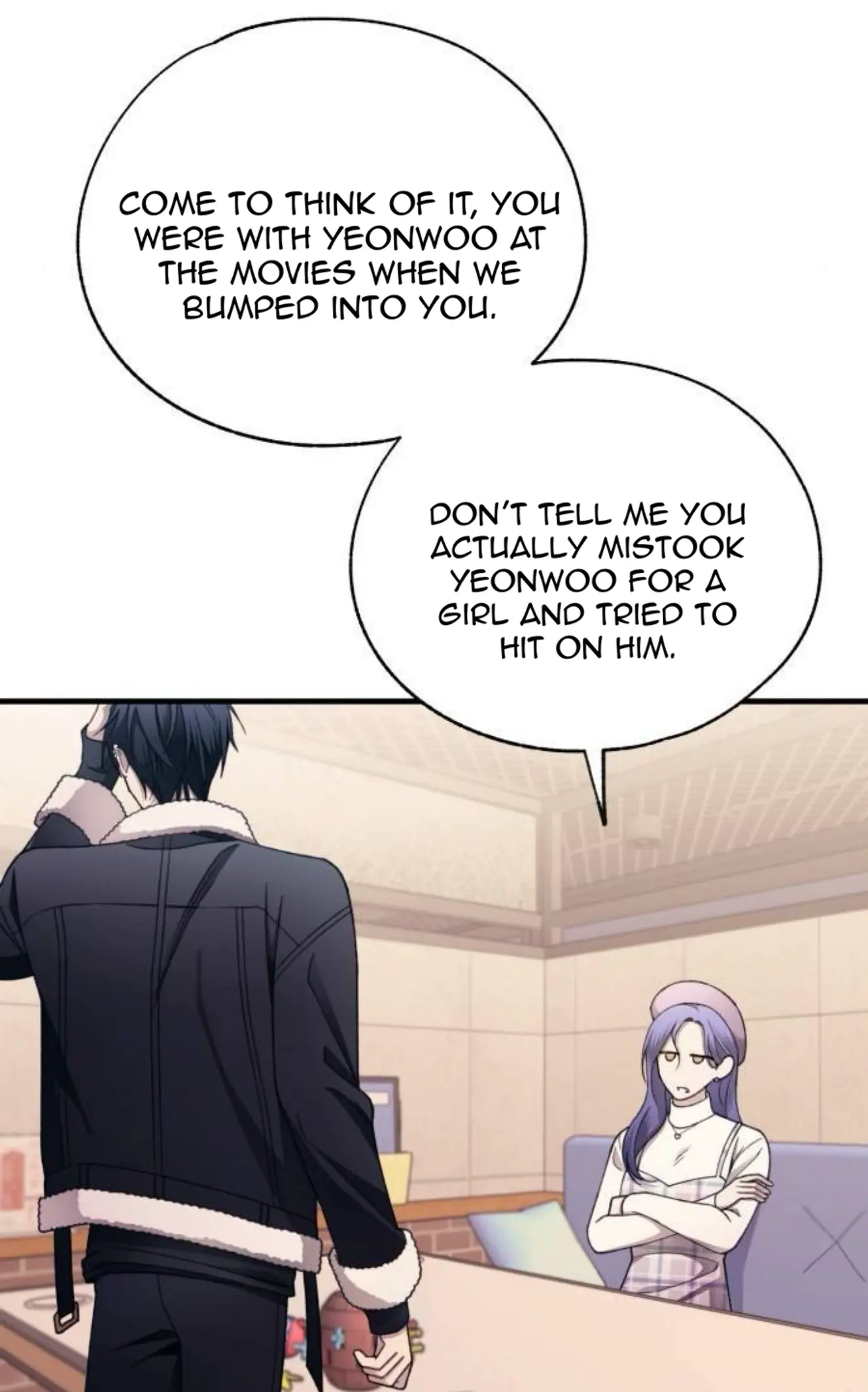 Yeonwoo’s Innocence - Chapter 176 Page 13