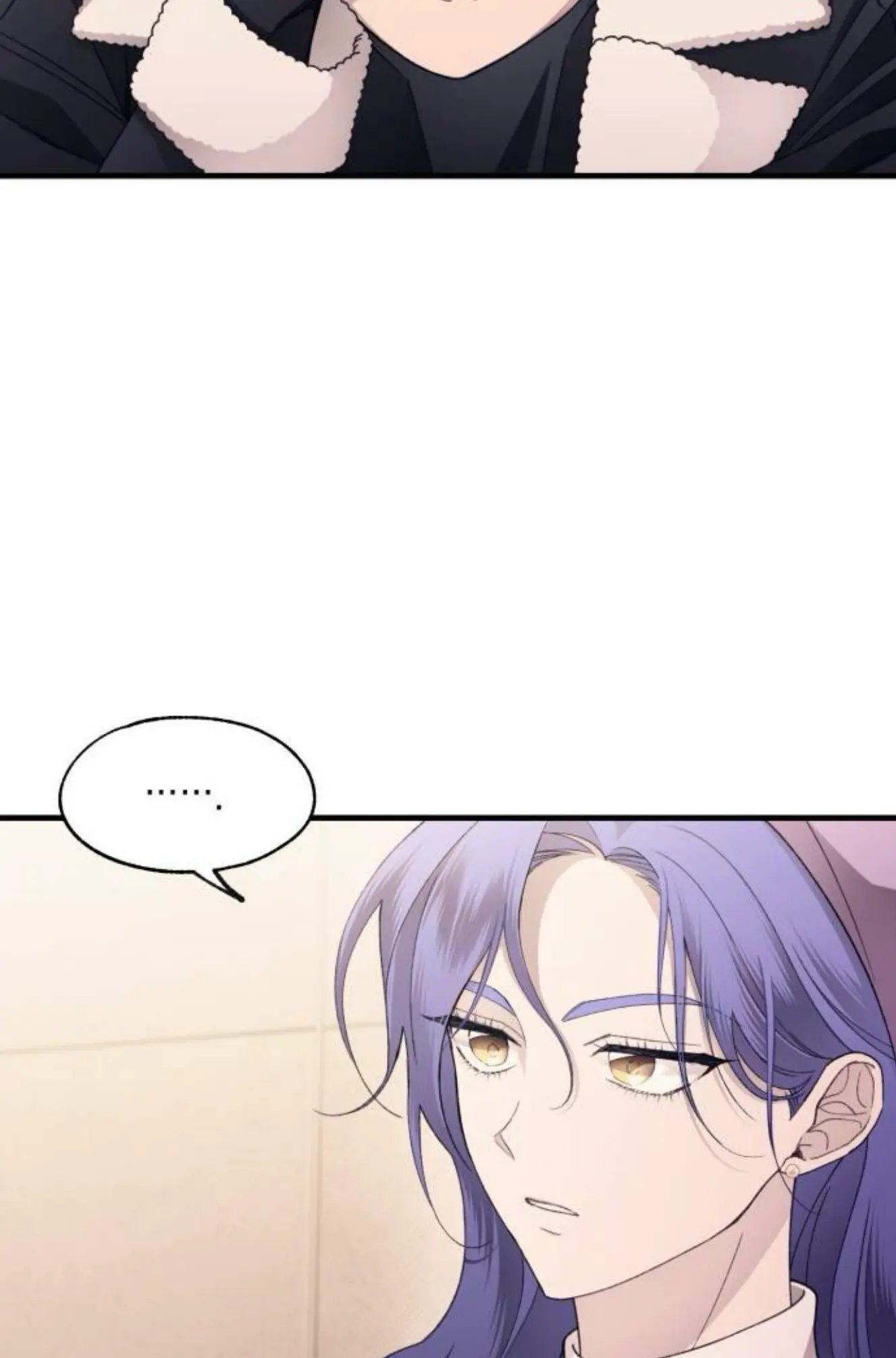 Yeonwoo’s Innocence - Chapter 176 Page 49