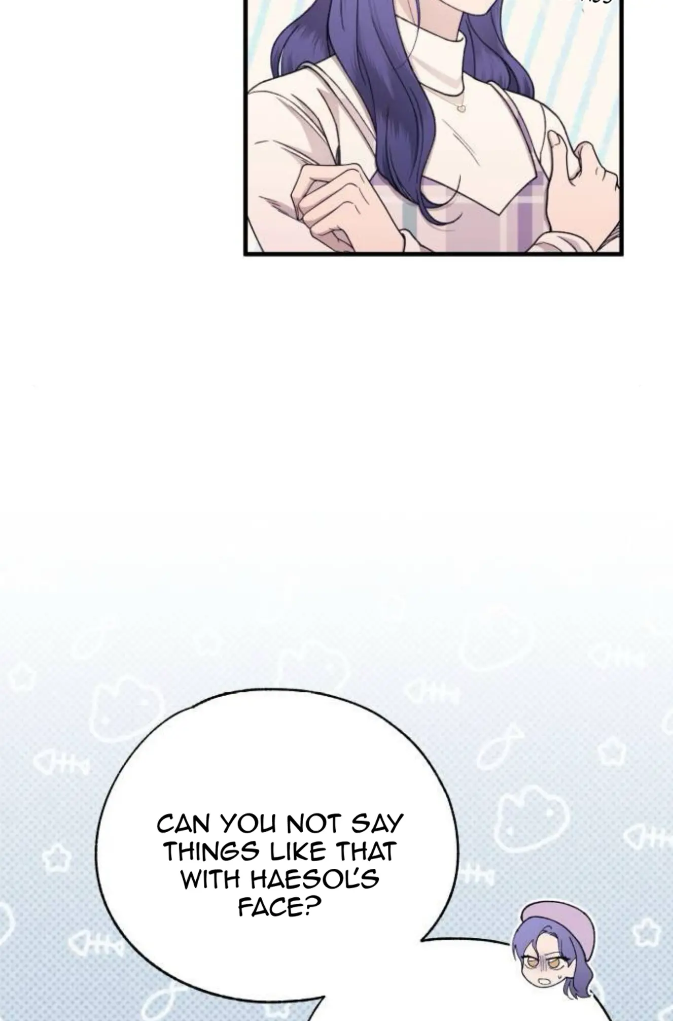 Yeonwoo’s Innocence - Chapter 176 Page 54