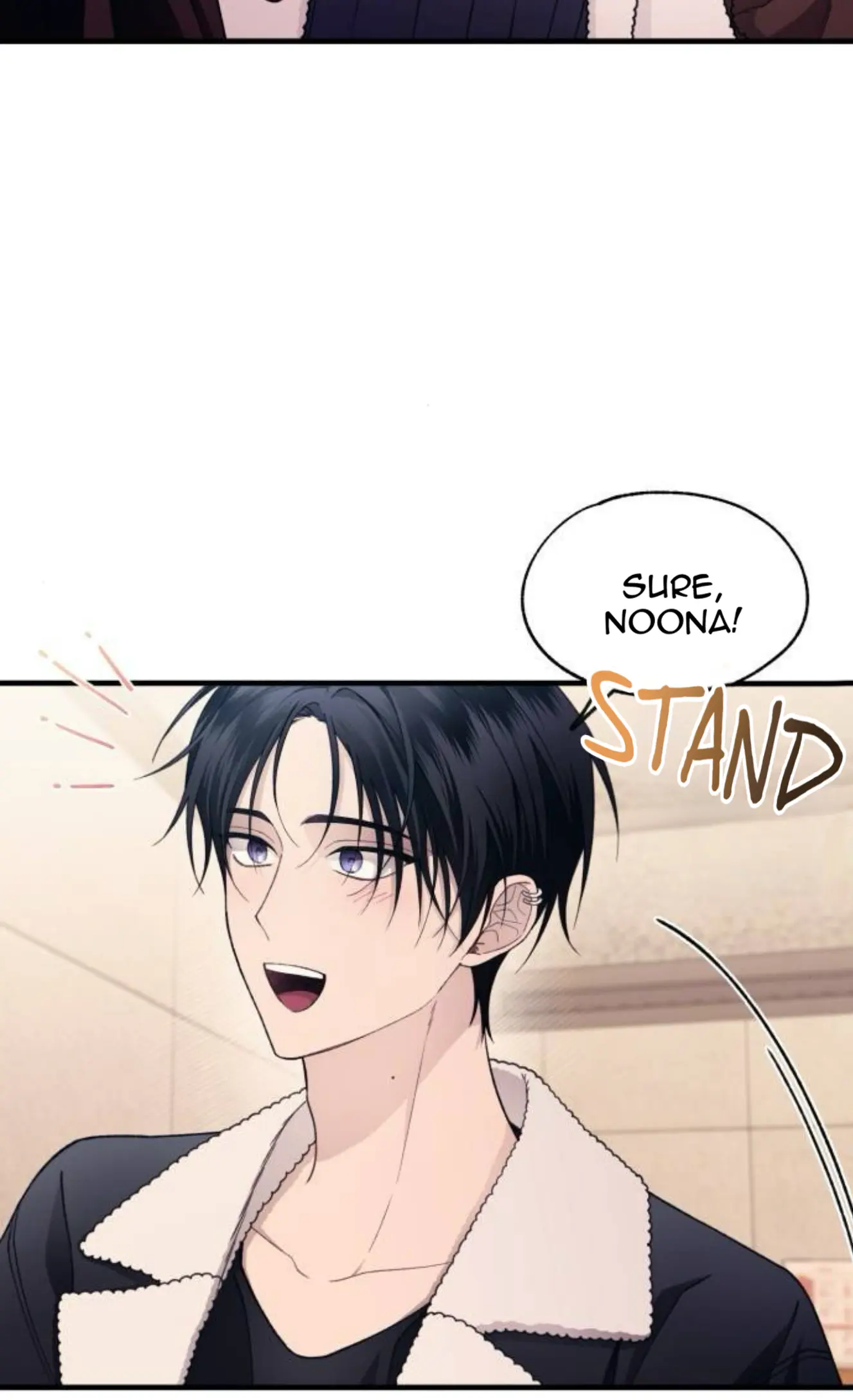Yeonwoo’s Innocence - Chapter 176 Page 62