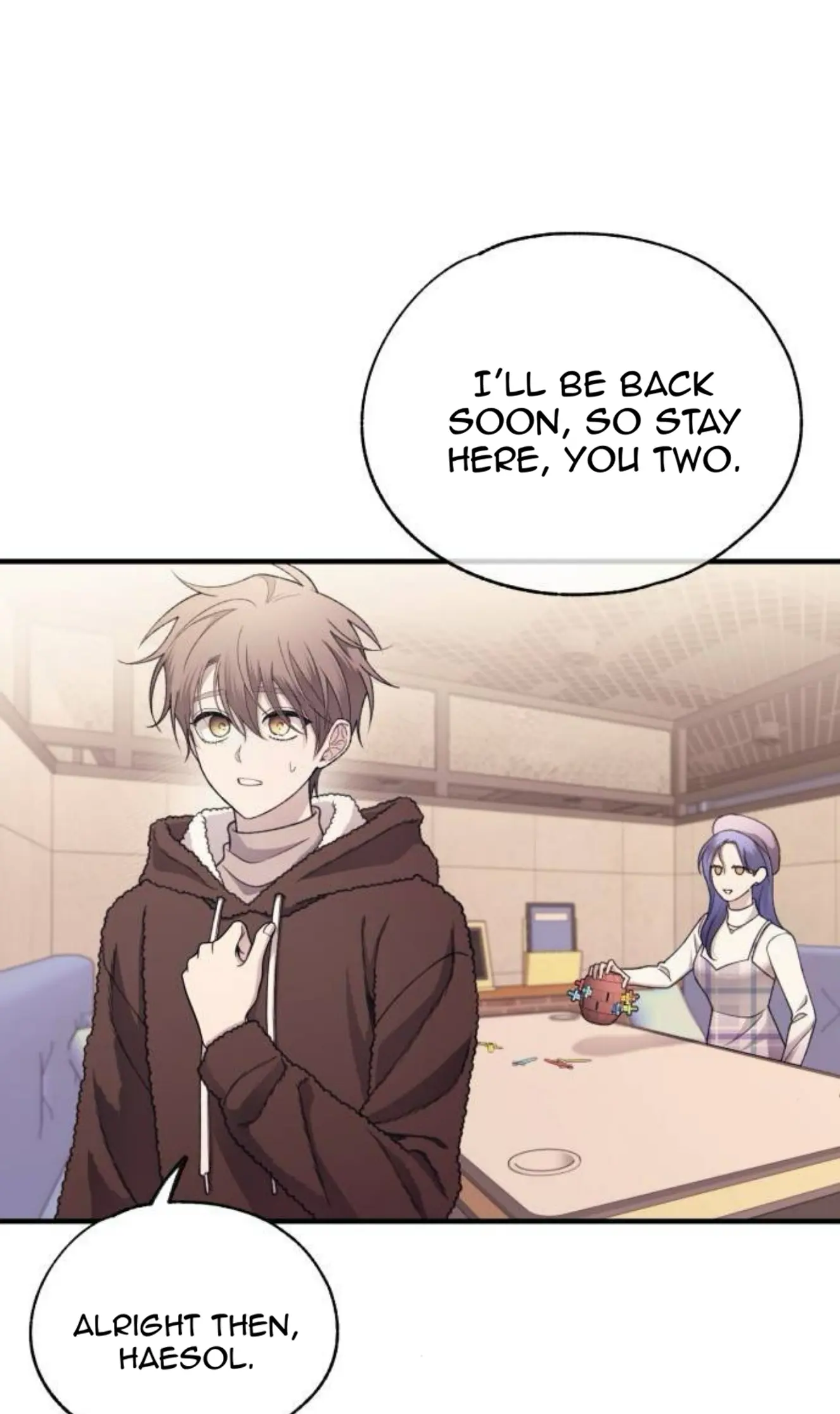Yeonwoo’s Innocence - Chapter 176 Page 63