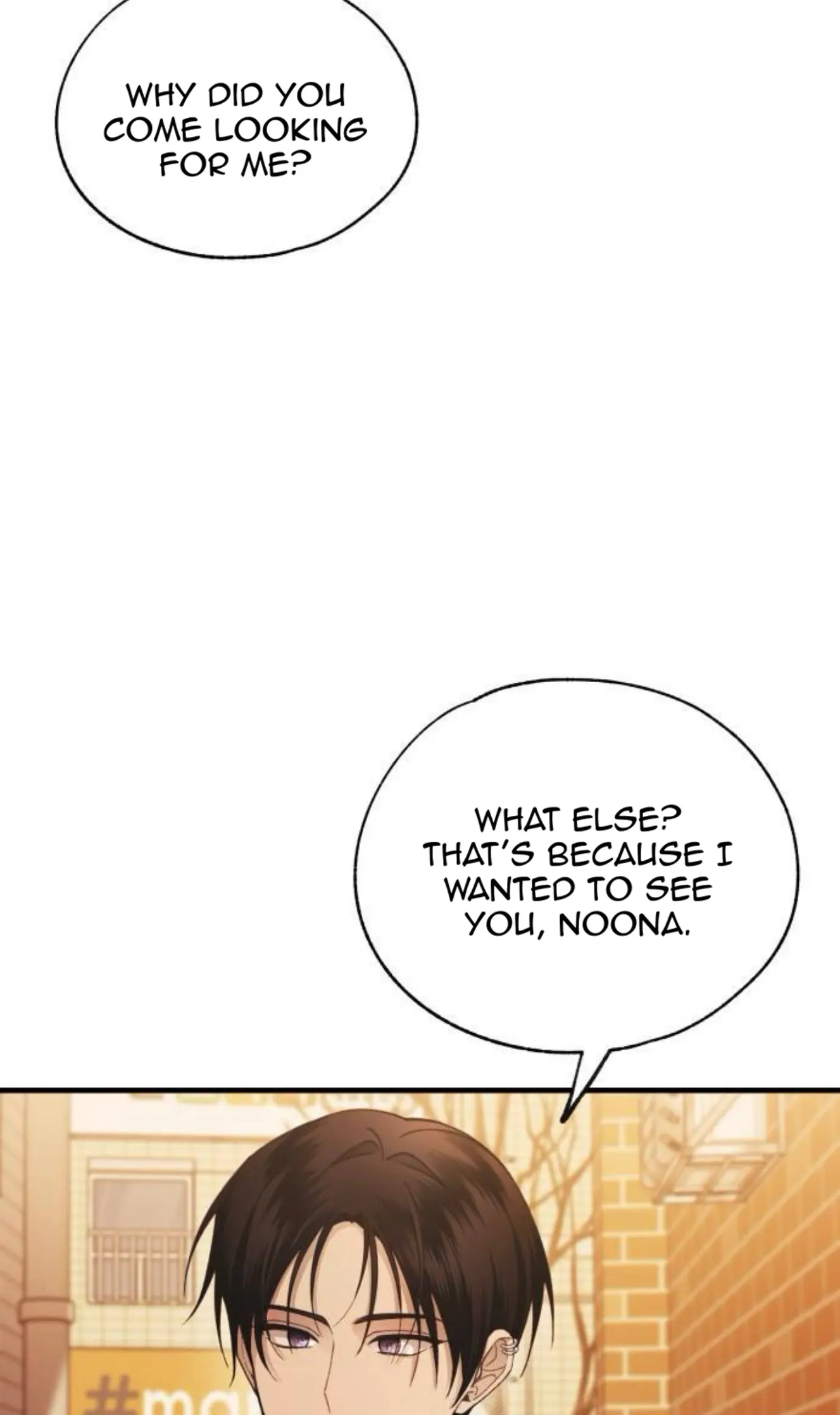 Yeonwoo’s Innocence - Chapter 176 Page 67