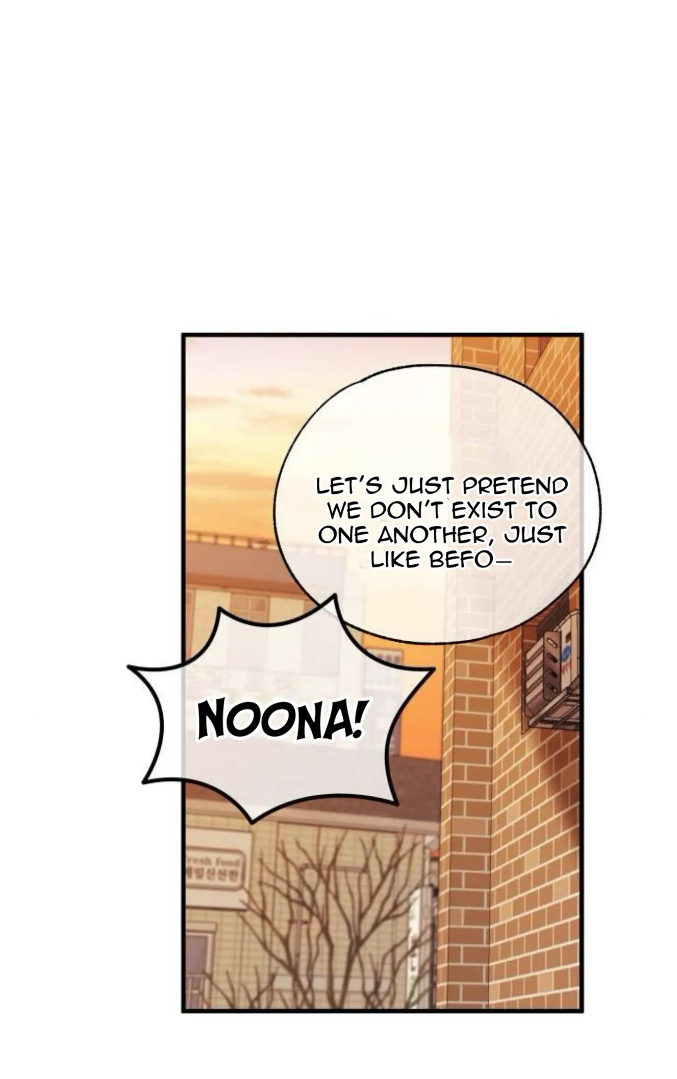 Yeonwoo’s Innocence - Chapter 176 Page 71