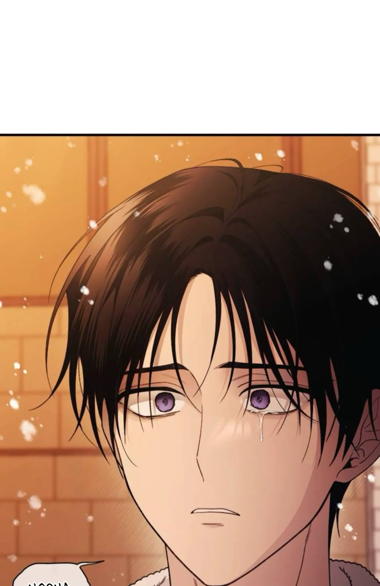 Yeonwoo’s Innocence - Chapter 176 Page 87