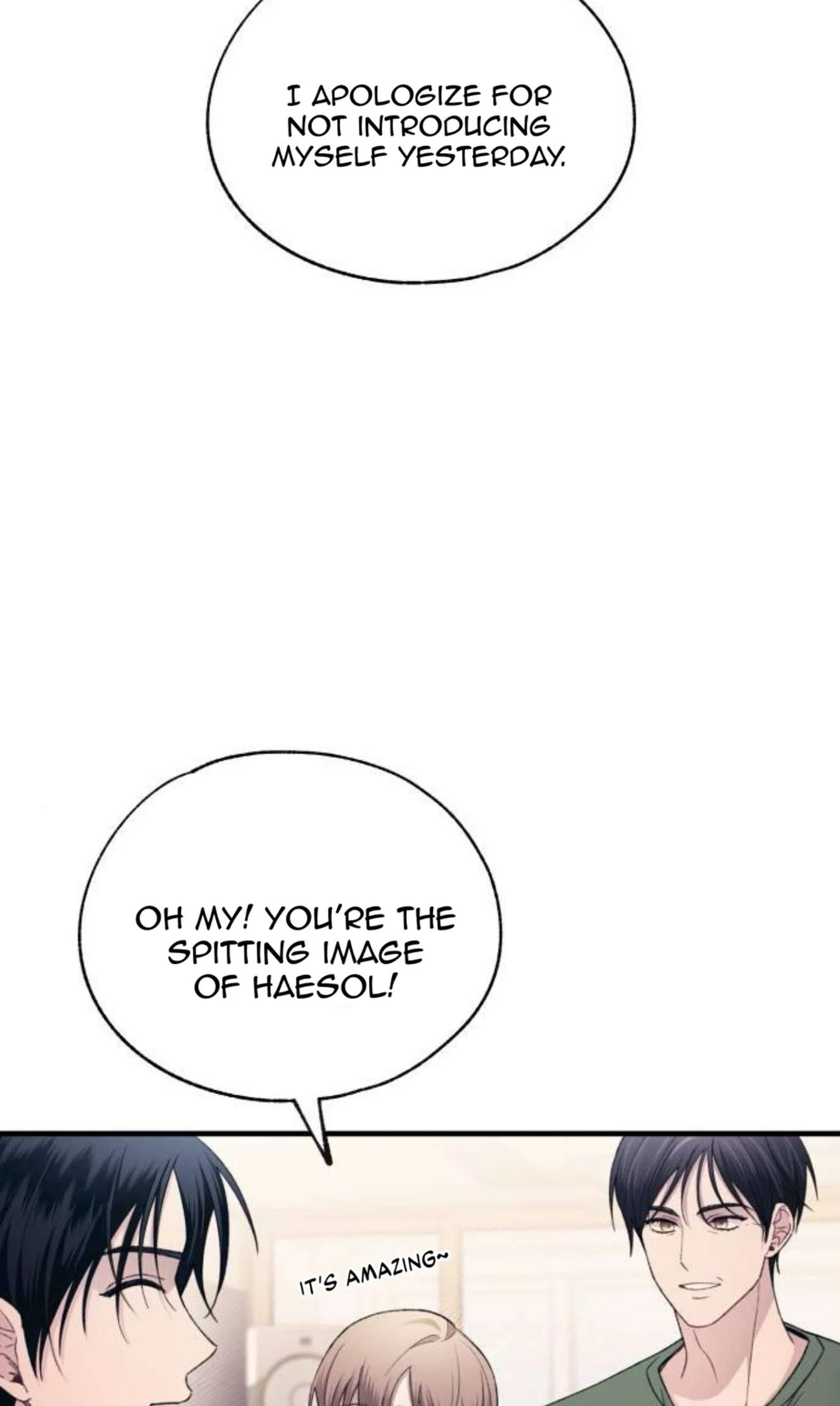 Yeonwoo’s Innocence - Chapter 178 Page 40