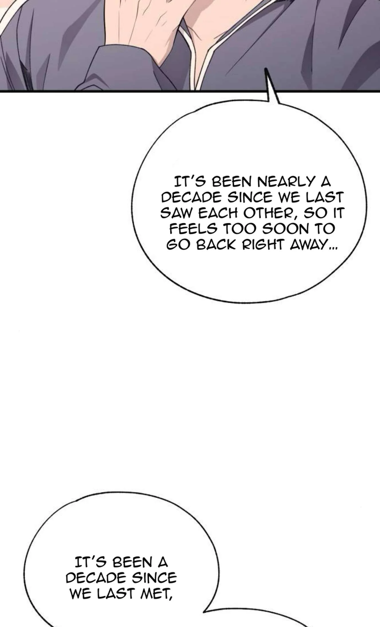 Yeonwoo’s Innocence - Chapter 178 Page 47