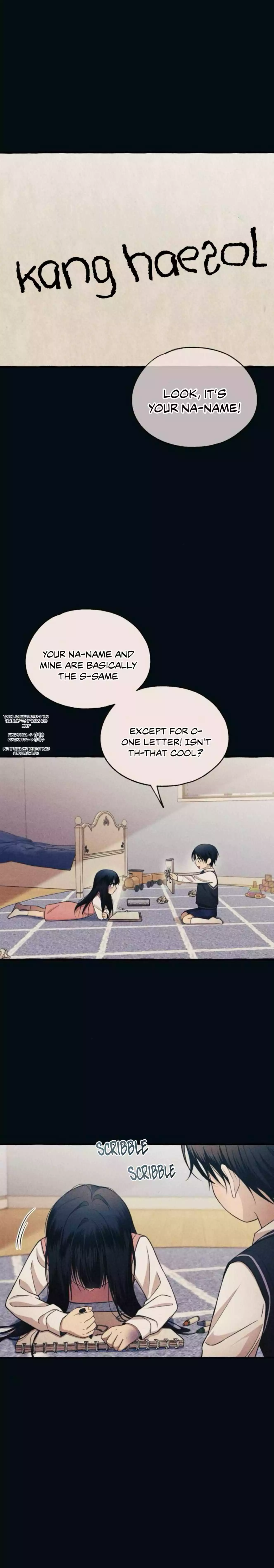 Yeonwoo’s Innocence - Chapter 184 Page 2