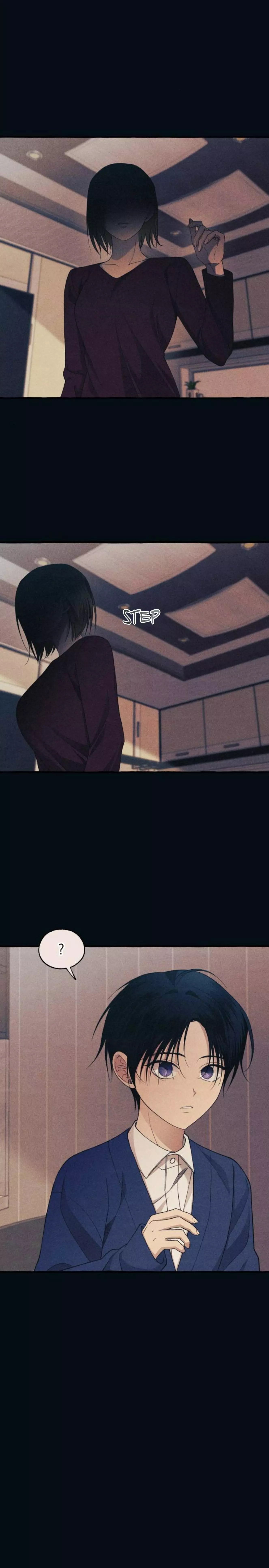 Yeonwoo’s Innocence - Chapter 186 Page 14
