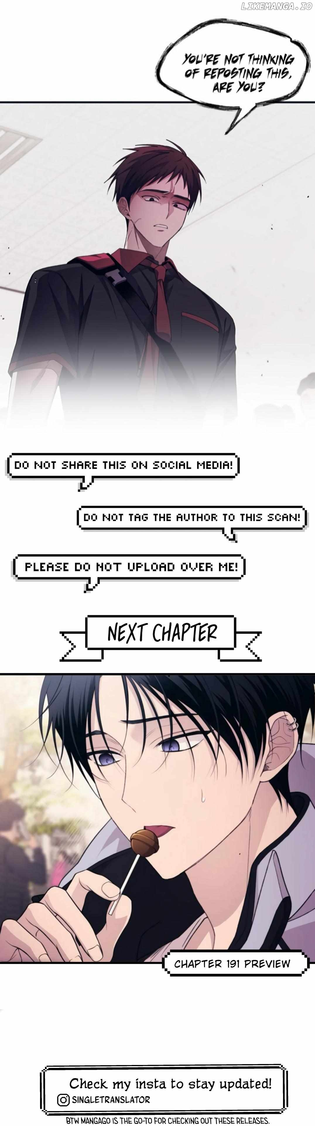 Yeonwoo’s Innocence - Chapter 190 Page 16