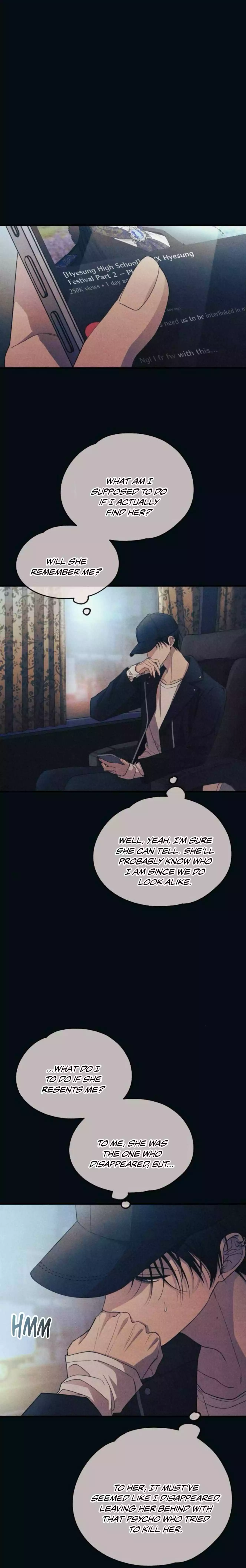 Yeonwoo’s Innocence - Chapter 193 Page 7