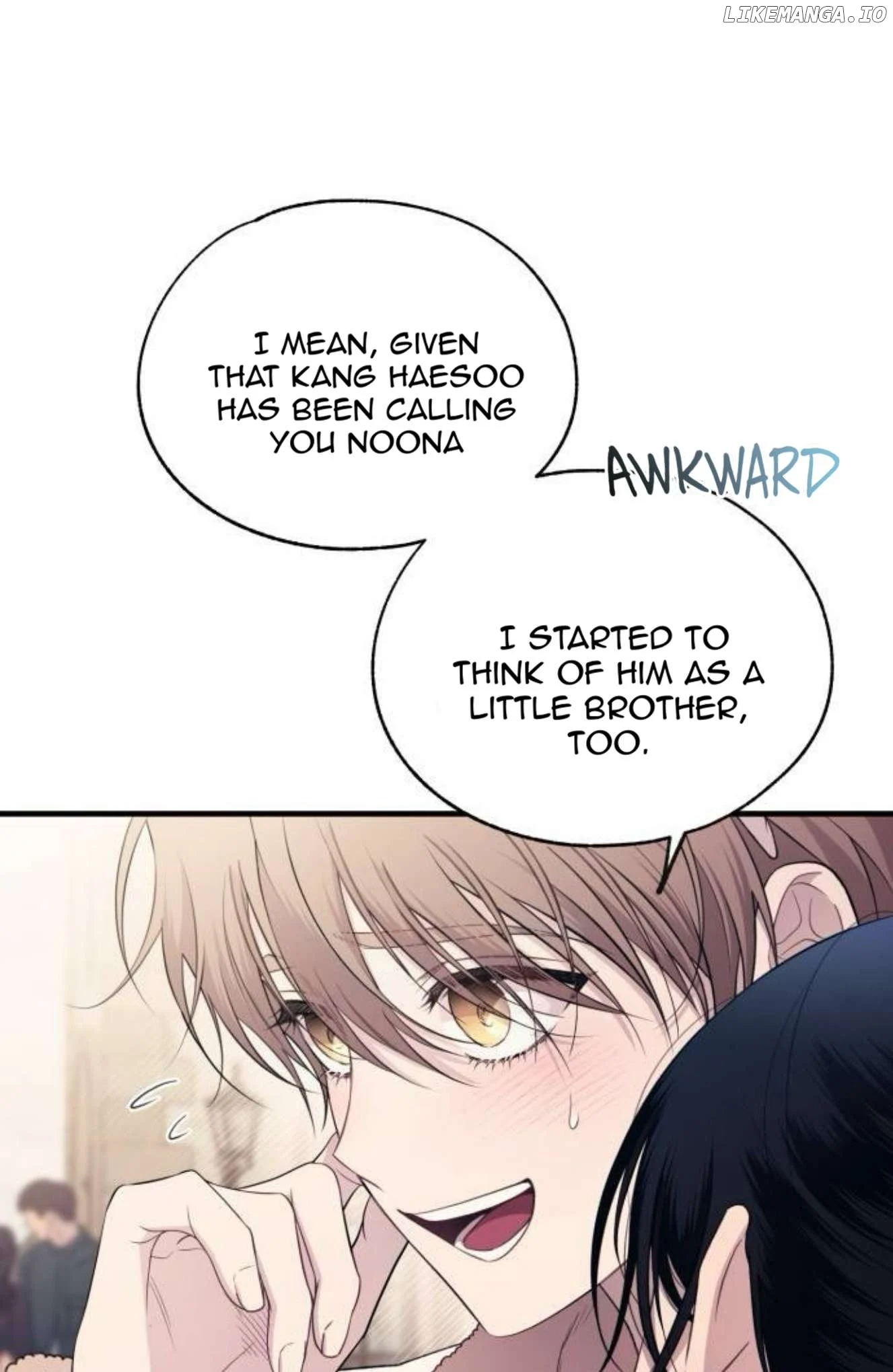 Yeonwoo’s Innocence - Chapter 194 Page 25