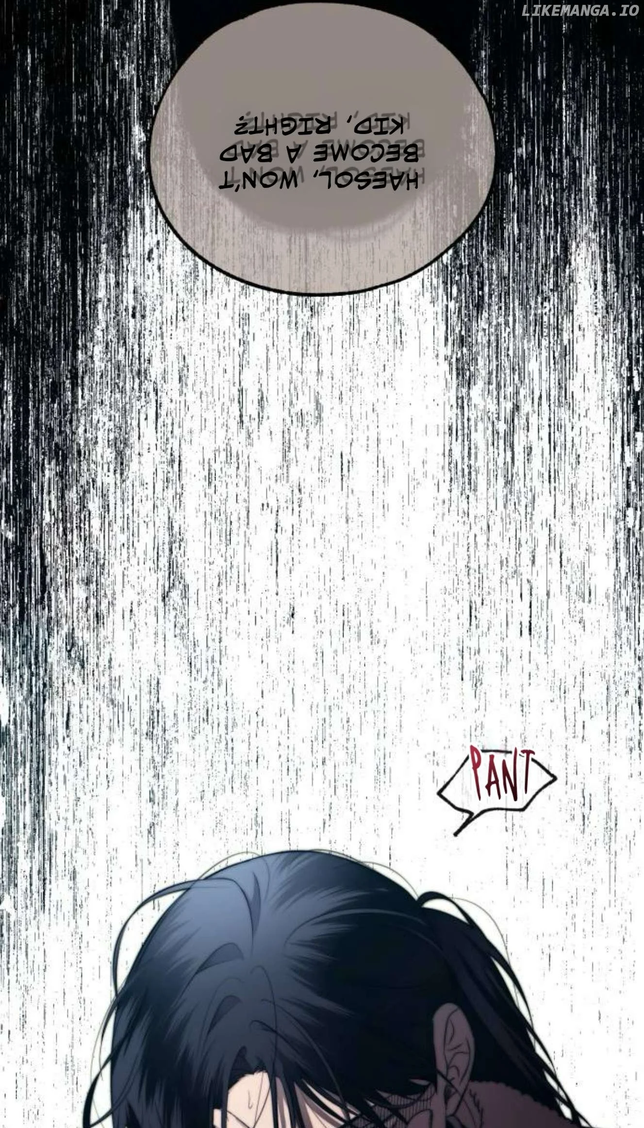 Yeonwoo’s Innocence - Chapter 194 Page 71
