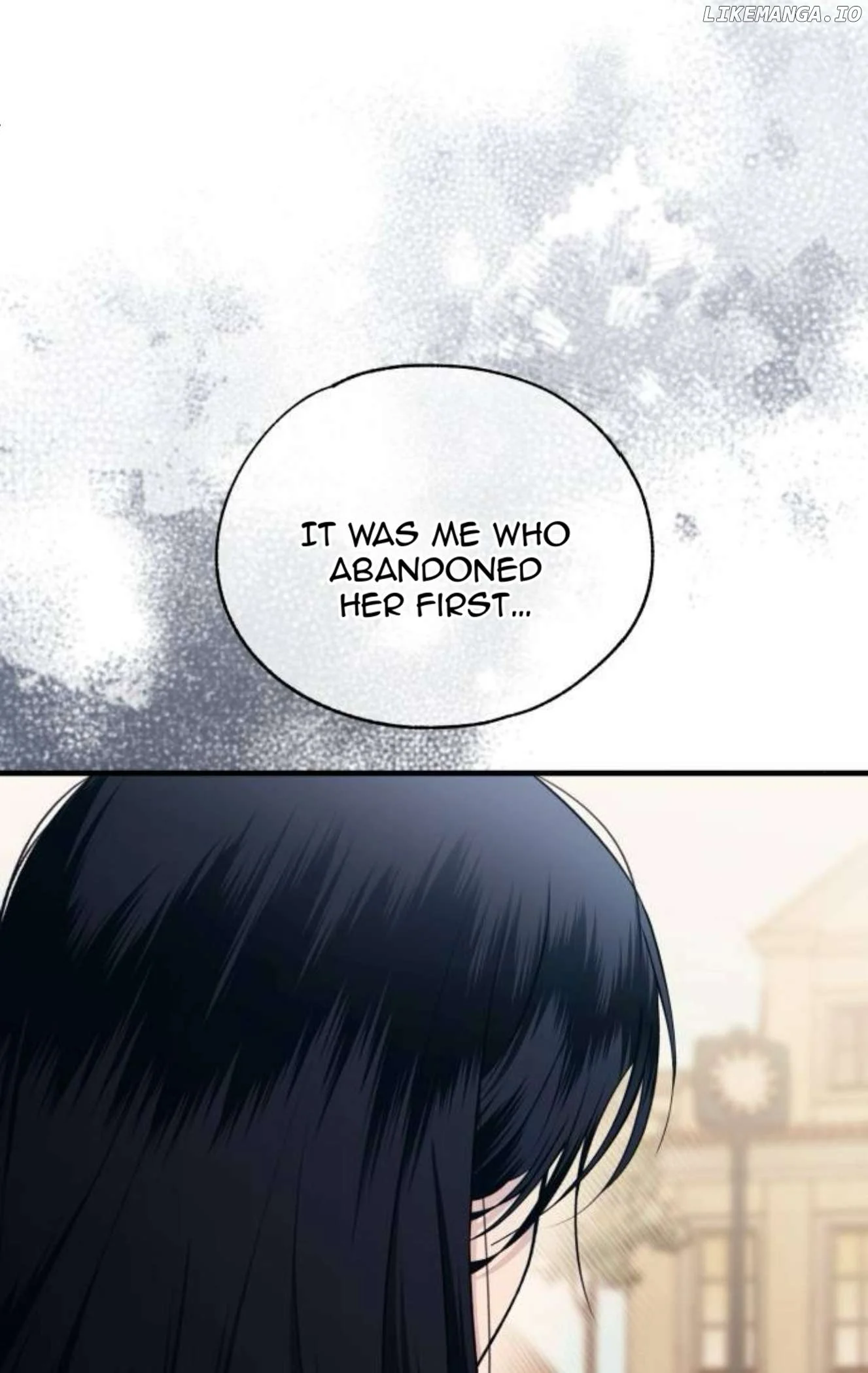 Yeonwoo’s Innocence - Chapter 197 Page 11