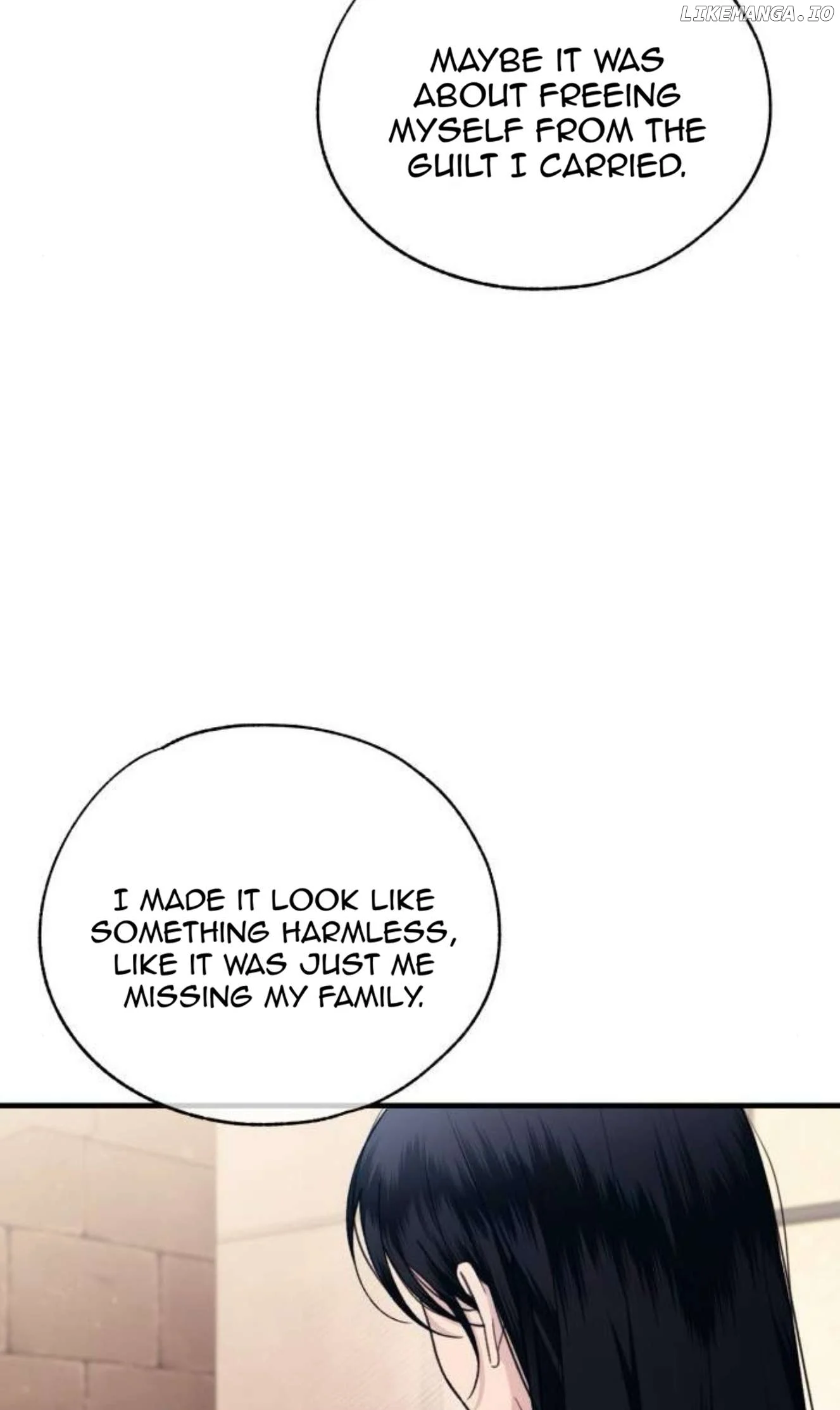 Yeonwoo’s Innocence - Chapter 197 Page 16