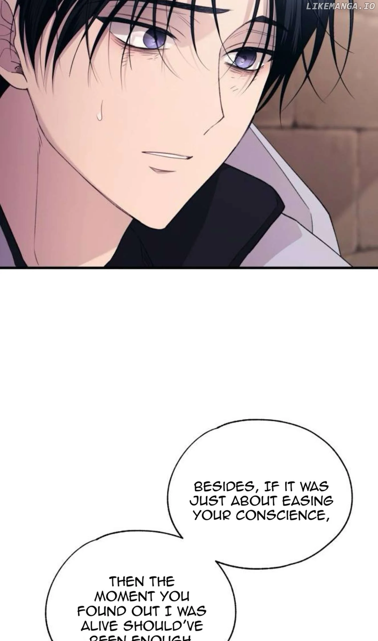 Yeonwoo’s Innocence - Chapter 197 Page 47