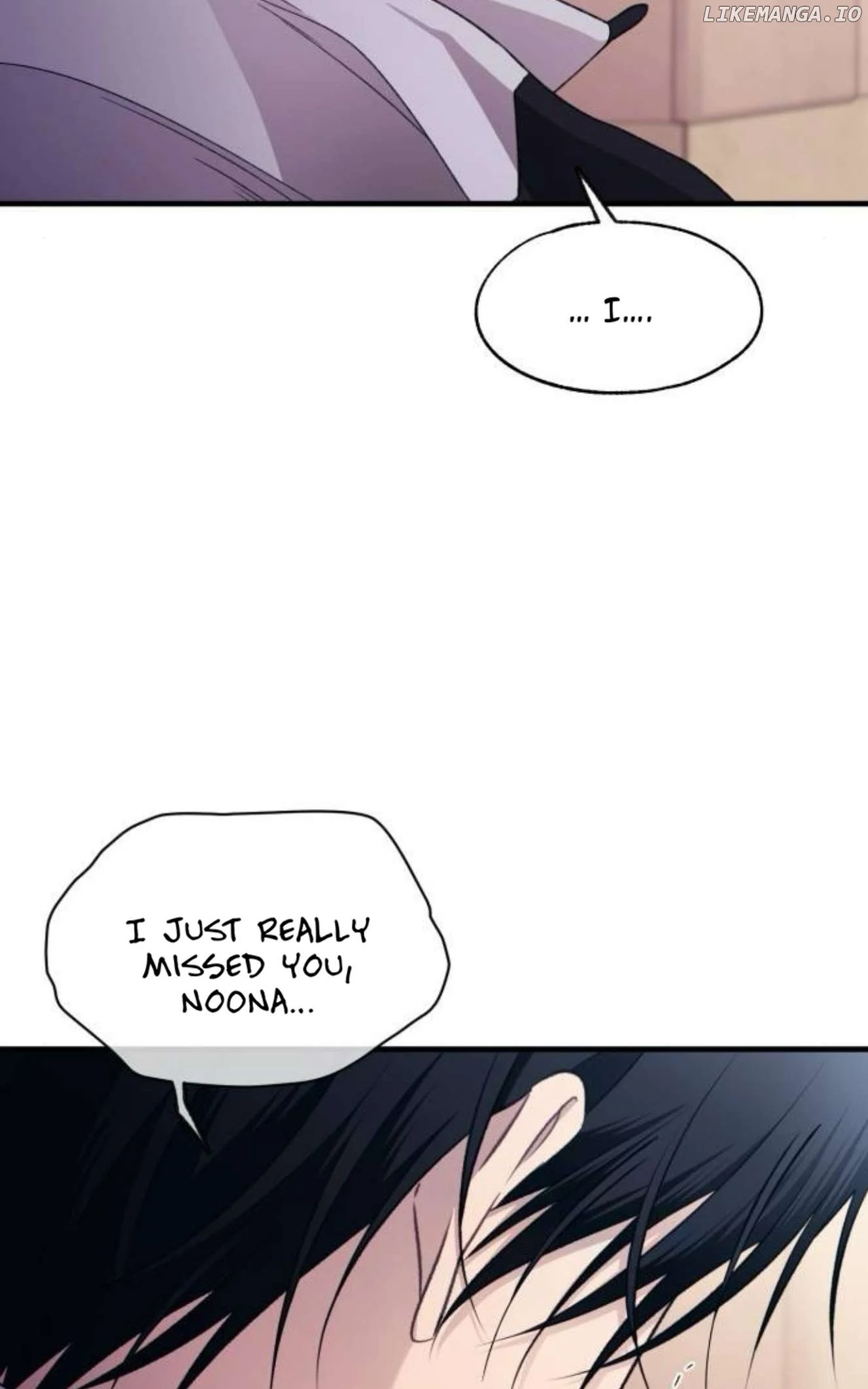 Yeonwoo’s Innocence - Chapter 197 Page 50