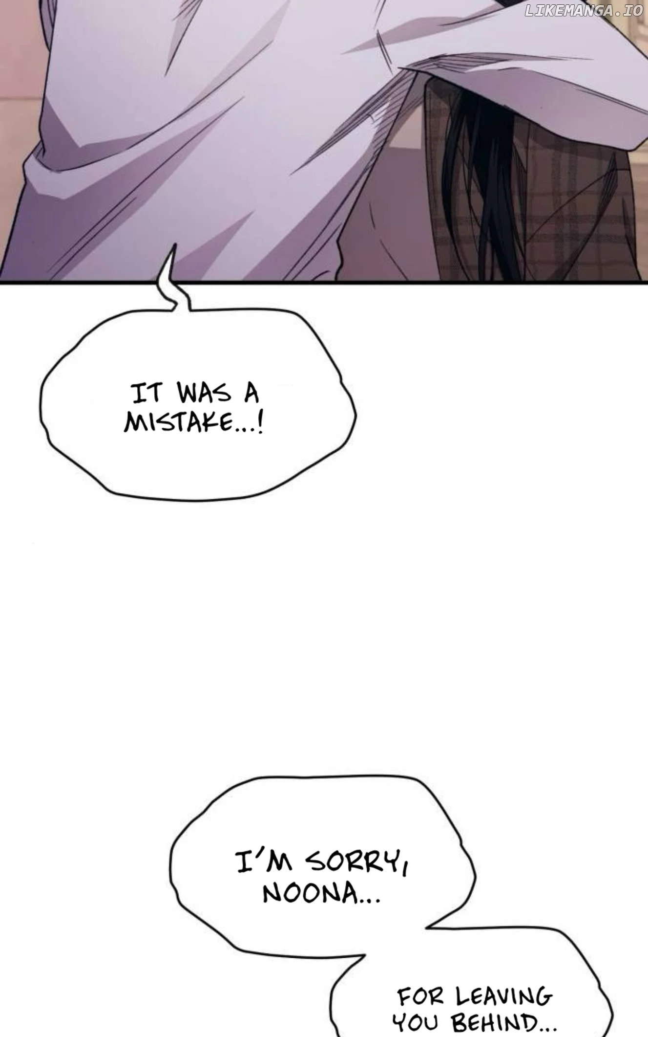 Yeonwoo’s Innocence - Chapter 197 Page 54