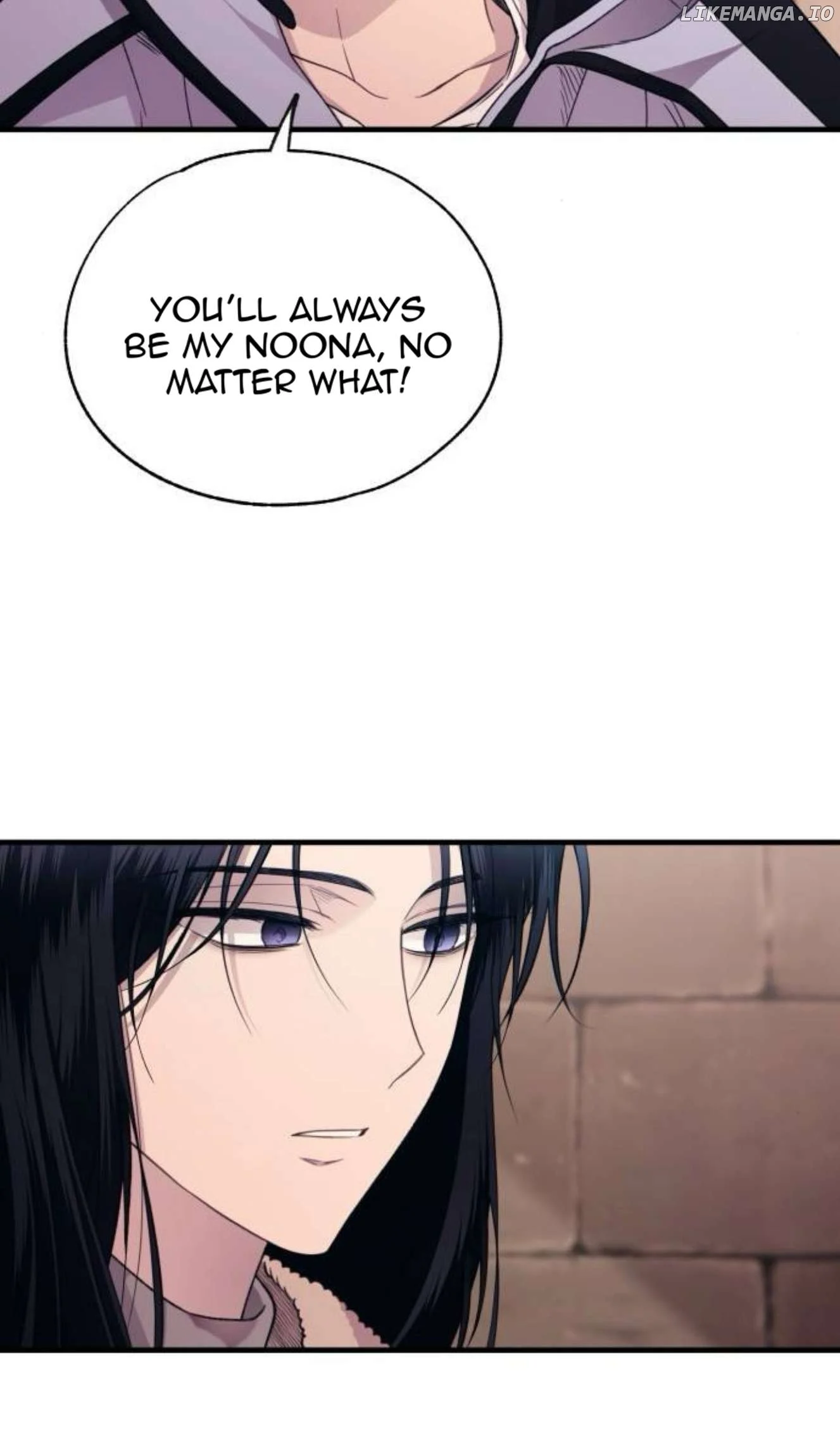 Yeonwoo’s Innocence - Chapter 197 Page 67
