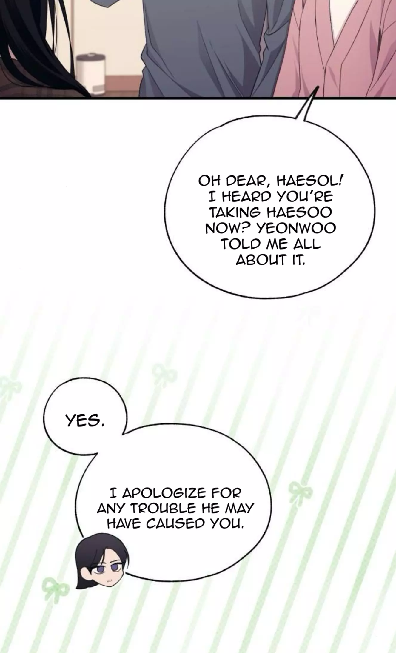 Yeonwoo’s Innocence - Chapter 199 Page 5