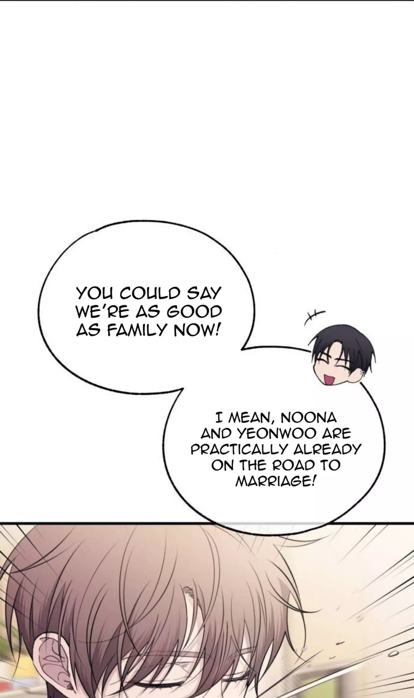 Yeonwoo’s Innocence - Chapter 199 Page 17