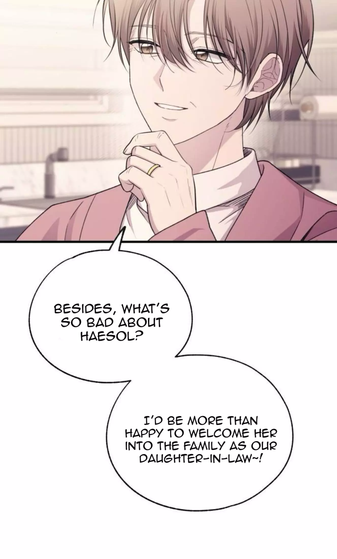 Yeonwoo’s Innocence - Chapter 199 Page 27