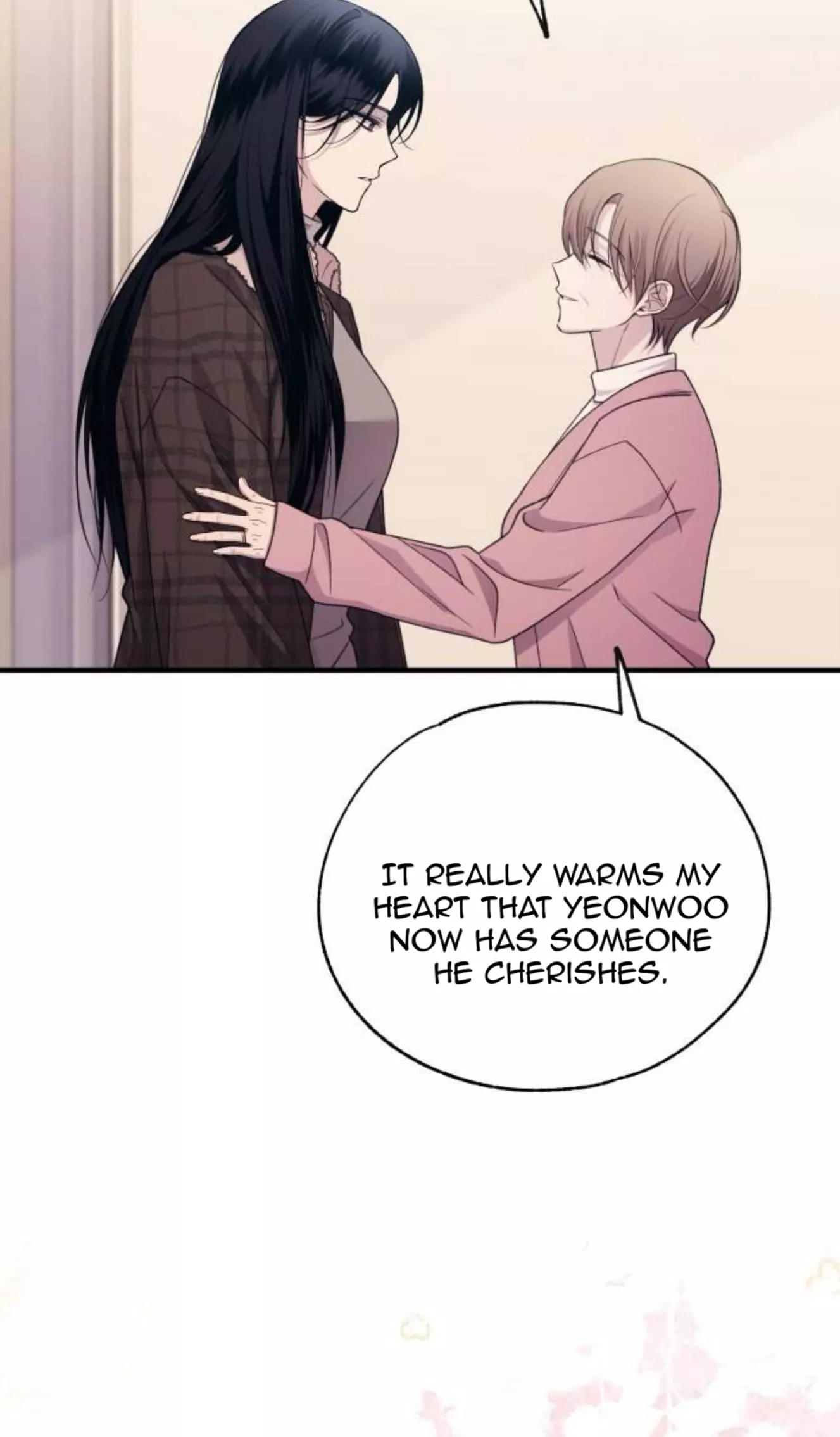 Yeonwoo’s Innocence - Chapter 199 Page 35
