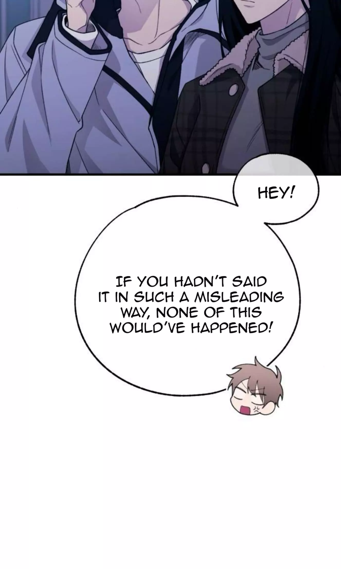 Yeonwoo’s Innocence - Chapter 199 Page 43