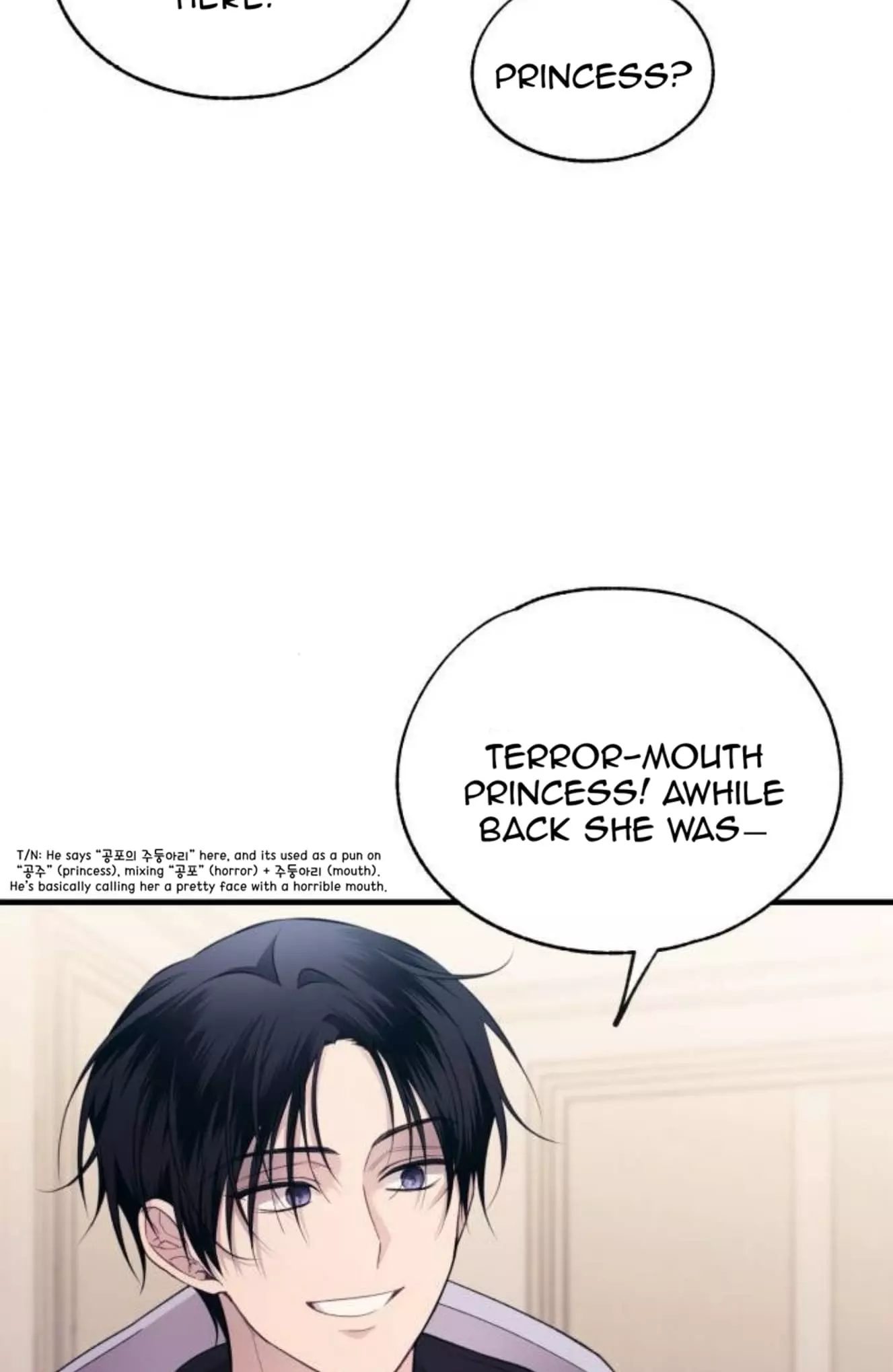 Yeonwoo’s Innocence - Chapter 199 Page 64