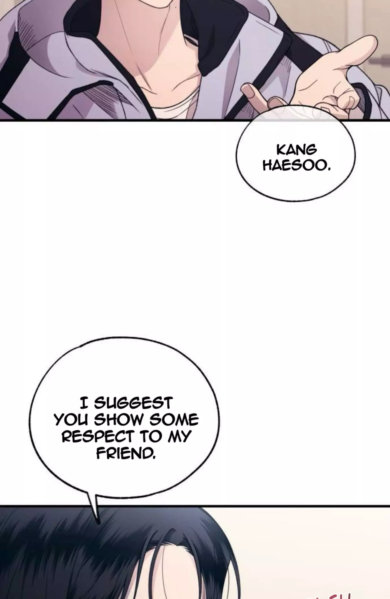 Yeonwoo’s Innocence - Chapter 199 Page 65