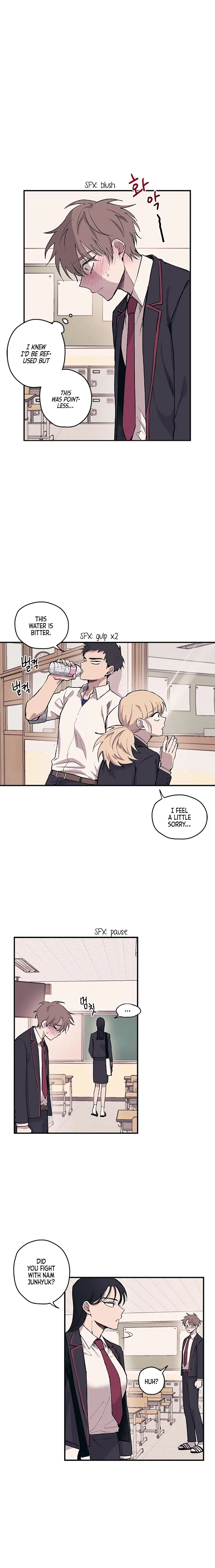 Yeonwoo’s Innocence - Chapter 2 Page 14