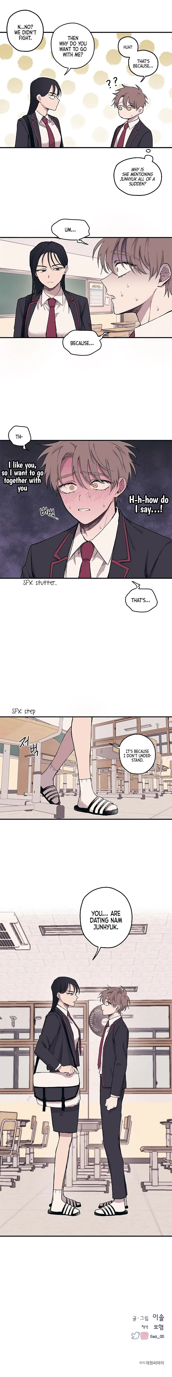 Yeonwoo’s Innocence - Chapter 2 Page 15
