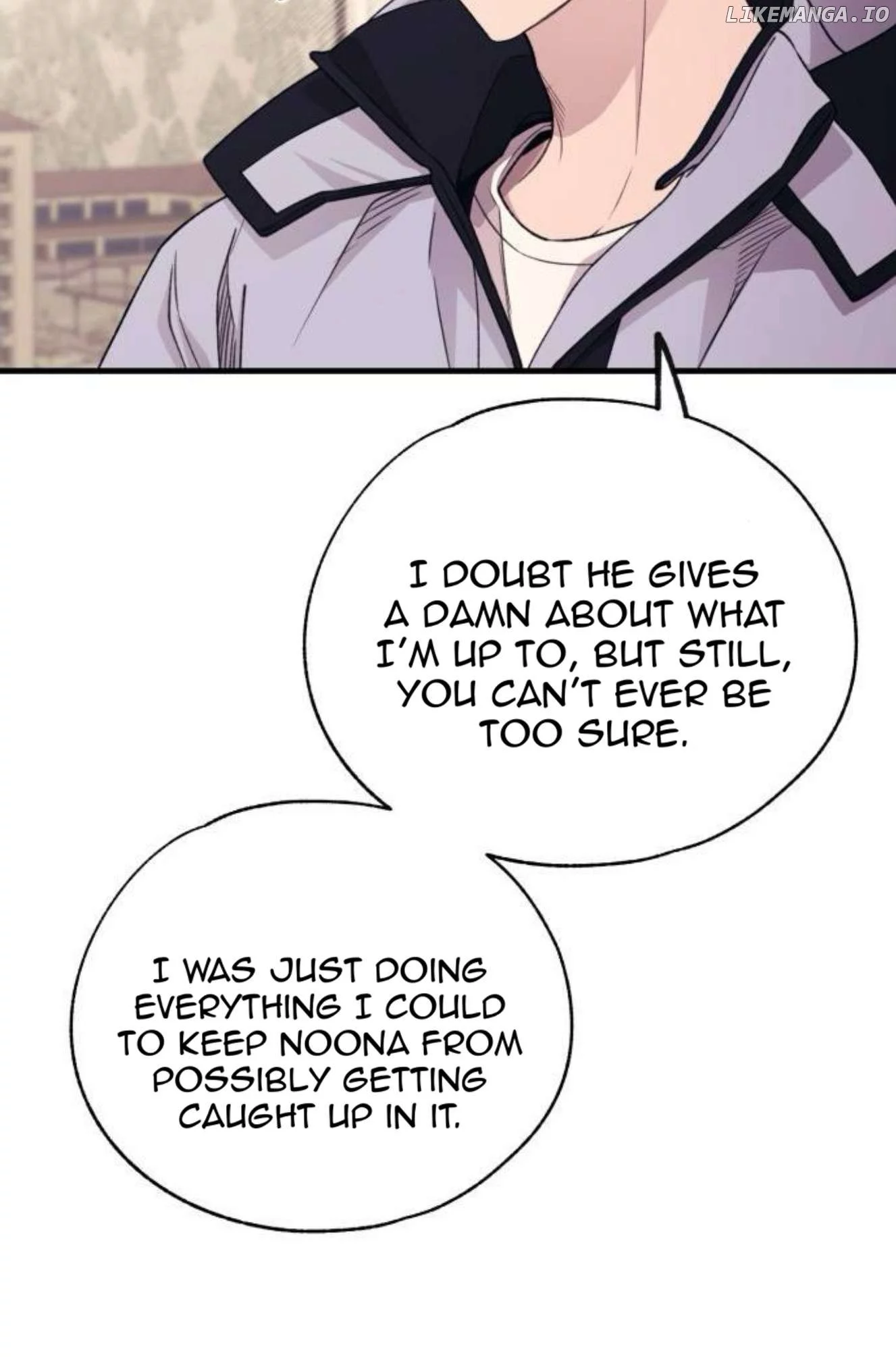 Yeonwoo’s Innocence - Chapter 200 Page 41