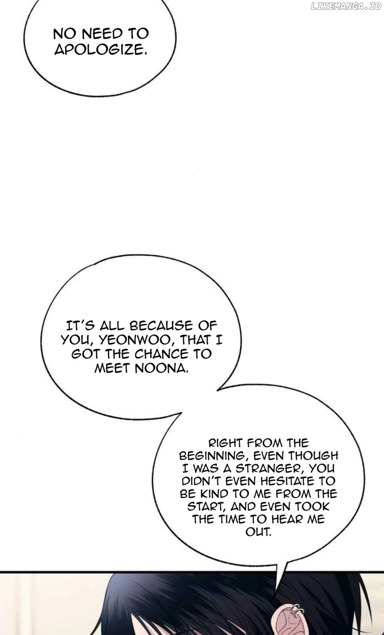 Yeonwoo’s Innocence - Chapter 200 Page 55